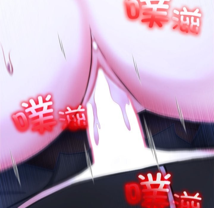 65P - 异世界骑士团长