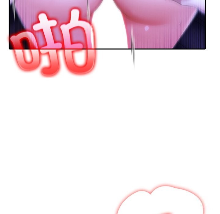 68P - 异世界骑士团长