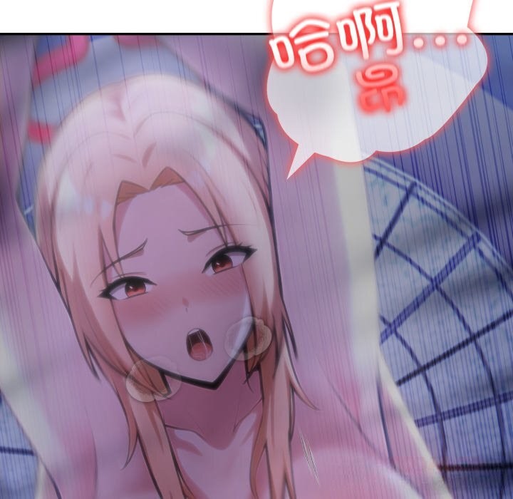 69P - 异世界骑士团长