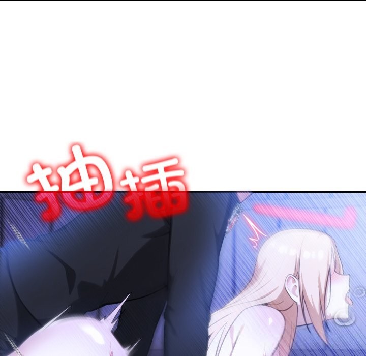 71P - 异世界骑士团长