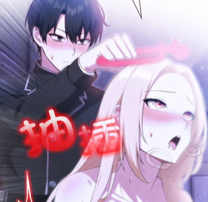 80P - 异世界骑士团长