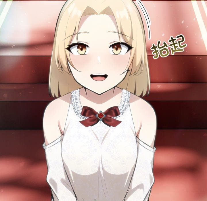 121P - 异世界骑士团长