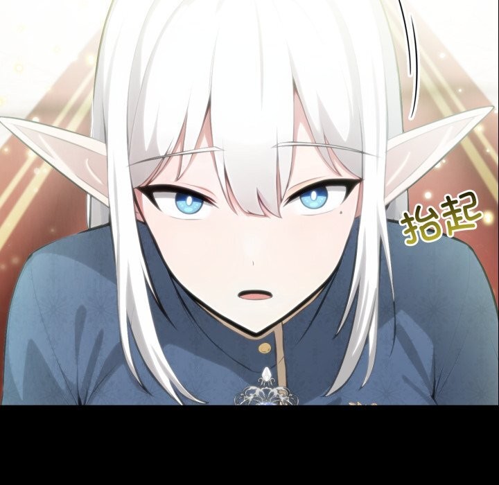 136P - 异世界骑士团长