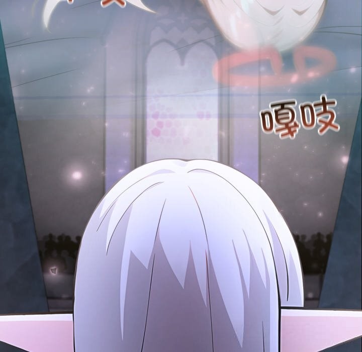 142P - 异世界骑士团长