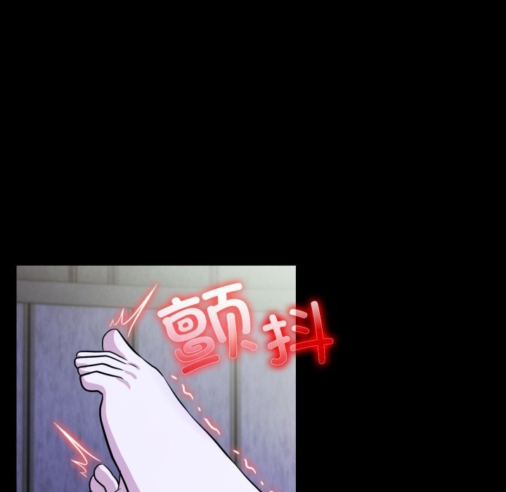 144P - 异世界骑士团长