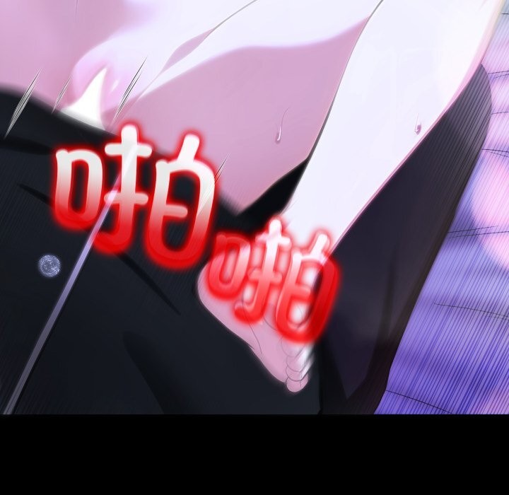 149P - 异世界骑士团长
