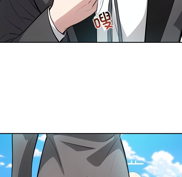 16P - 异世界骑士团长
