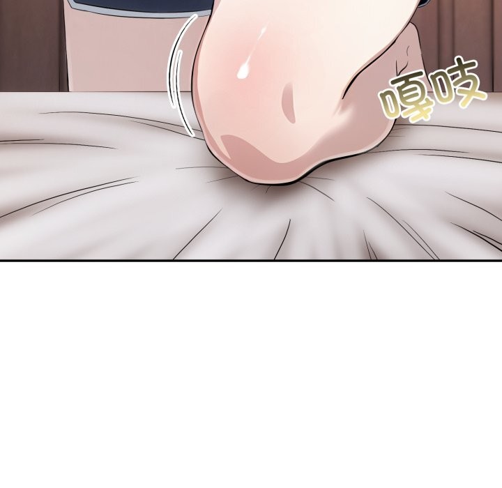 163P - 异世界骑士团长
