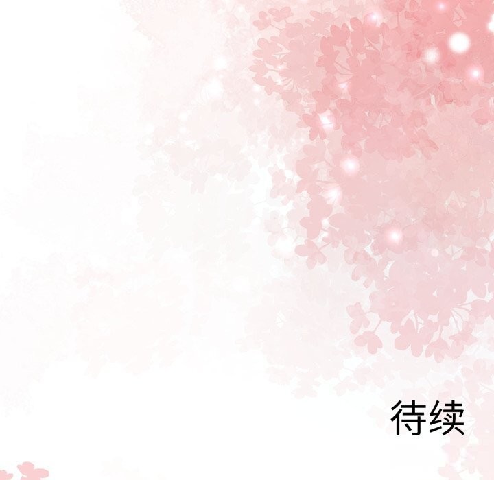 168P - 异世界骑士团长