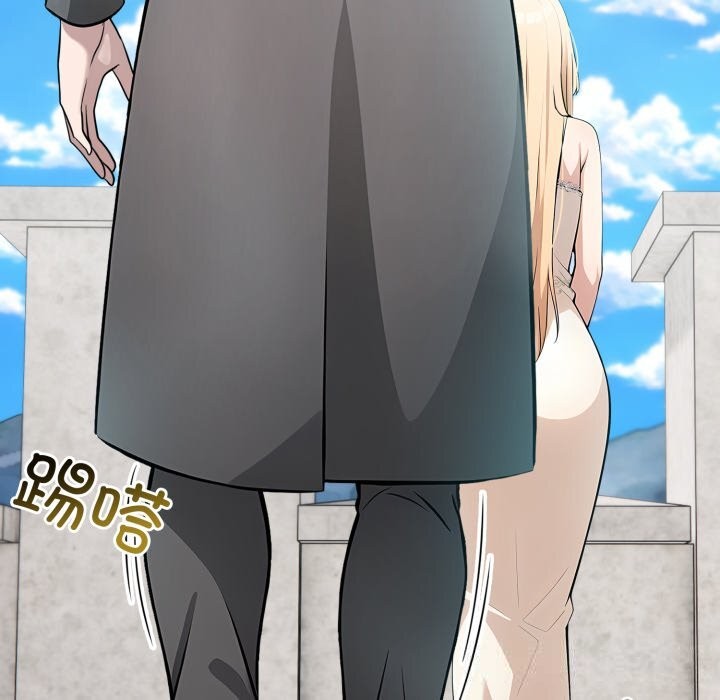17P - 异世界骑士团长