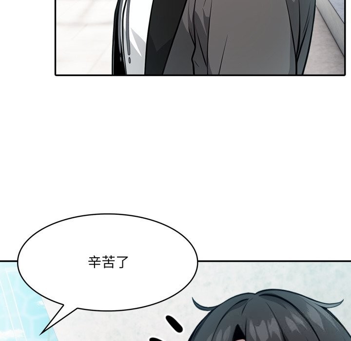 34P - 异世界骑士团长