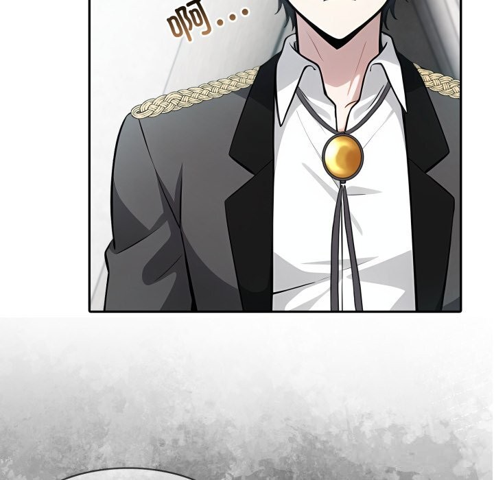 47P - 异世界骑士团长
