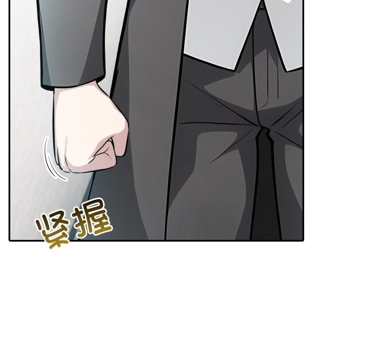 51P - 异世界骑士团长