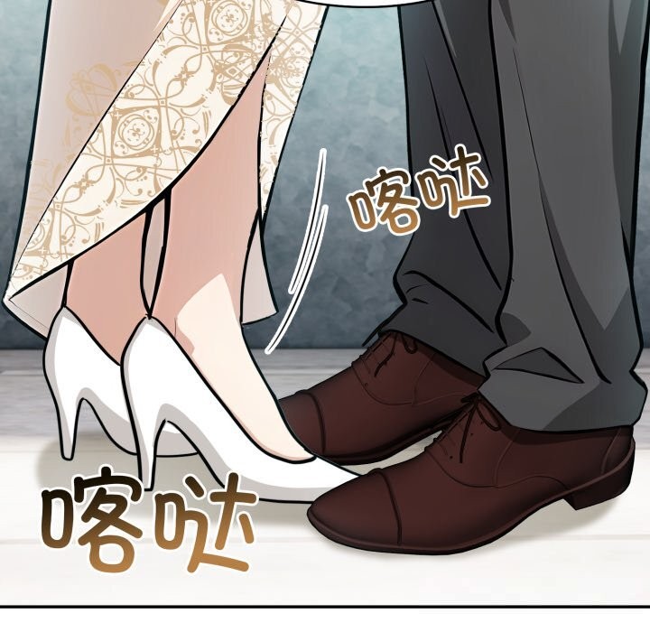 69P - 异世界骑士团长