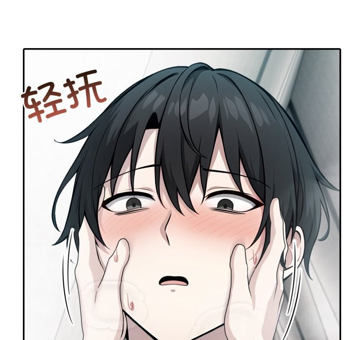 72P - 异世界骑士团长