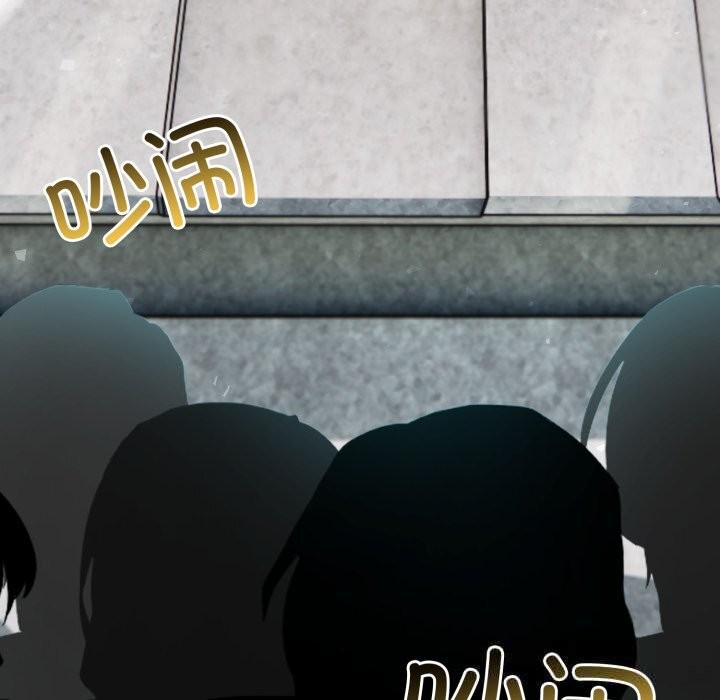 8P - 异世界骑士团长