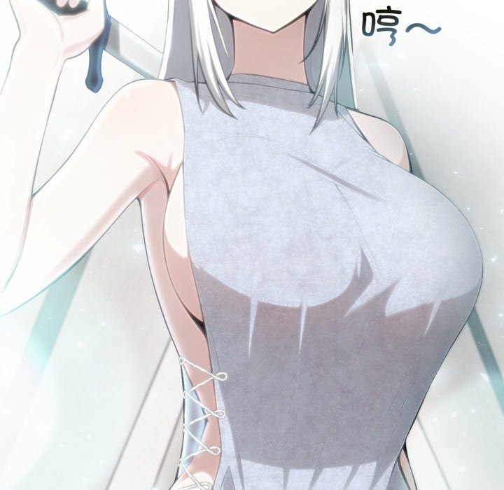 90P - 异世界骑士团长