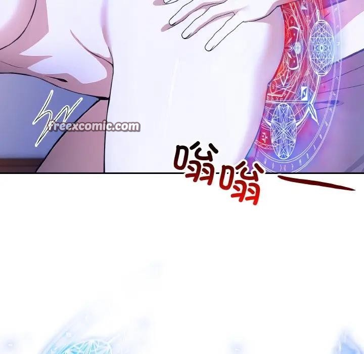 105P - 异世界骑士团长