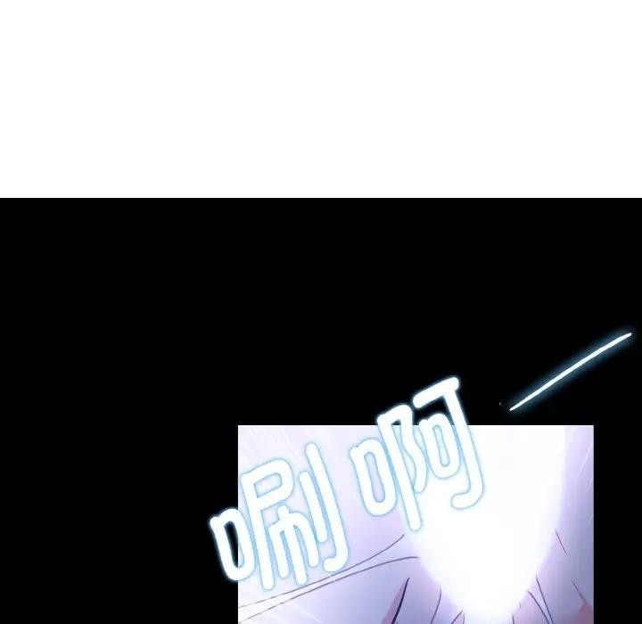 154P - 异世界骑士团长