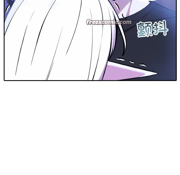 15P - 异世界骑士团长