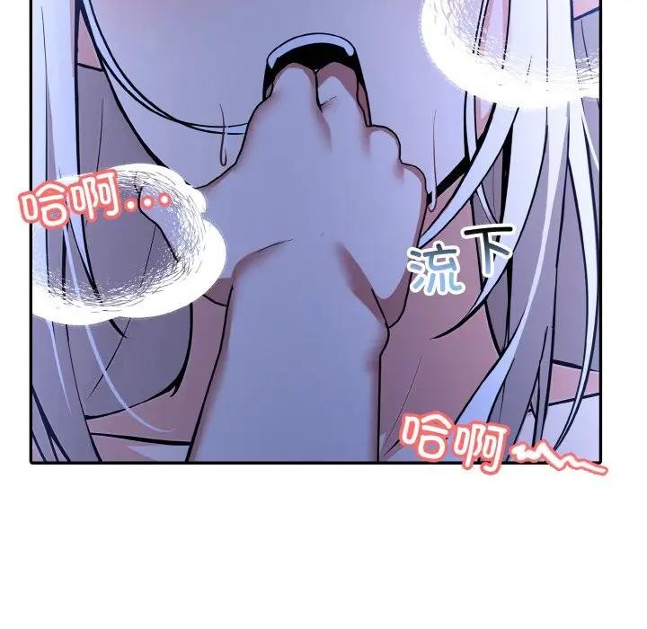 35P - 异世界骑士团长