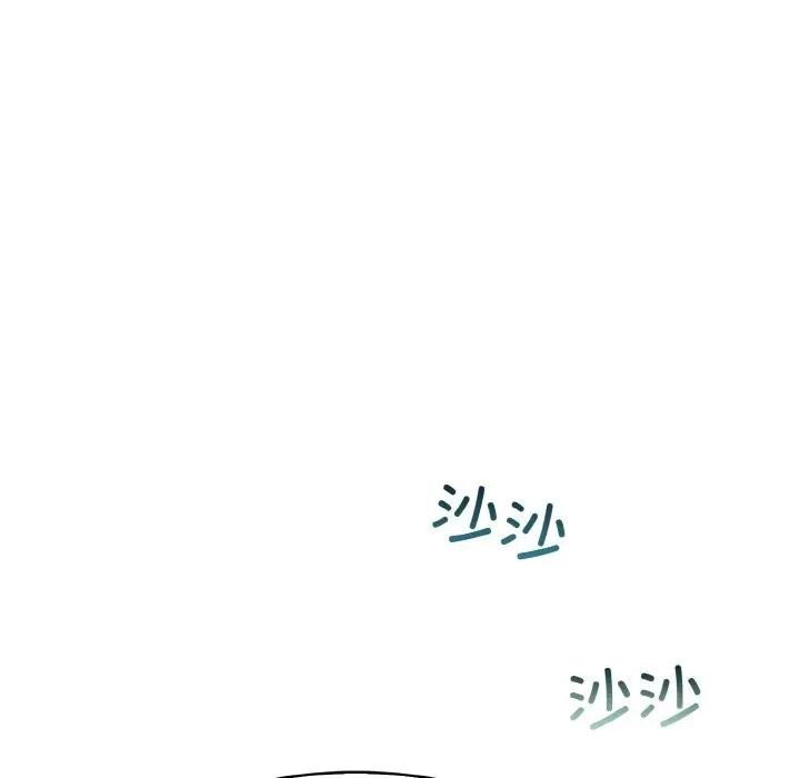 81P - 异世界骑士团长