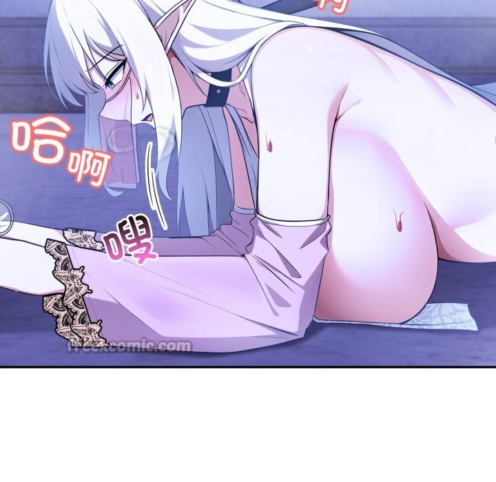 112P - 异世界骑士团长
