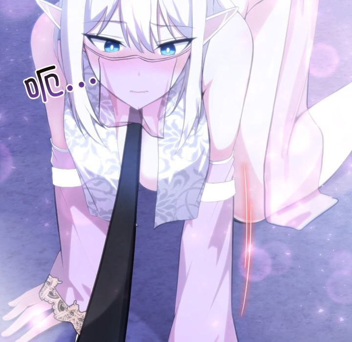 117P - 异世界骑士团长
