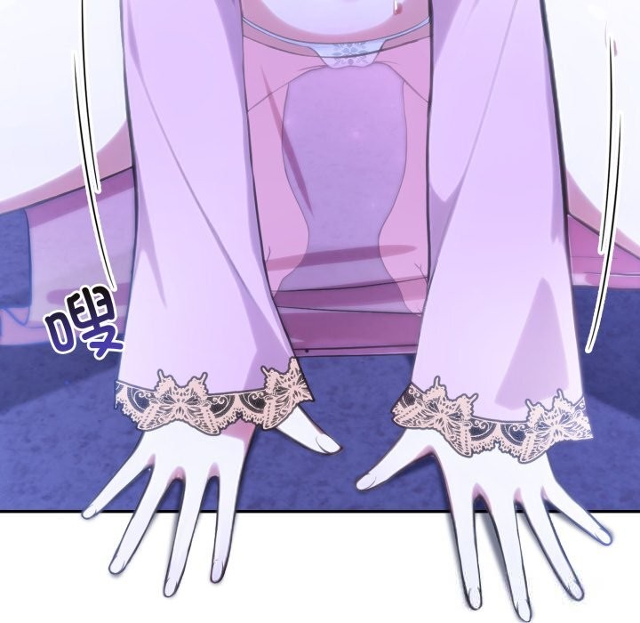 124P - 异世界骑士团长