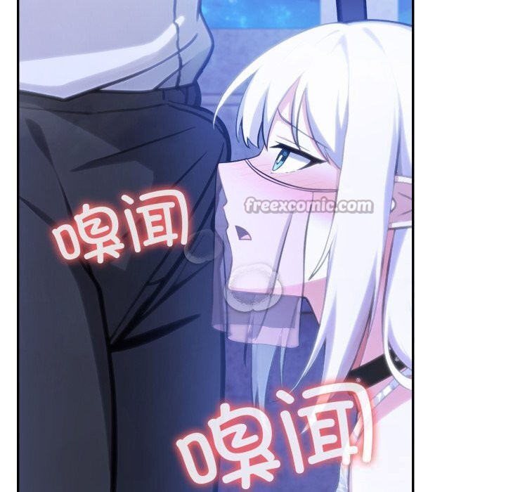 126P - 异世界骑士团长