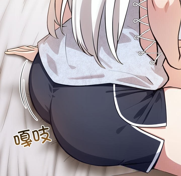 13P - 异世界骑士团长