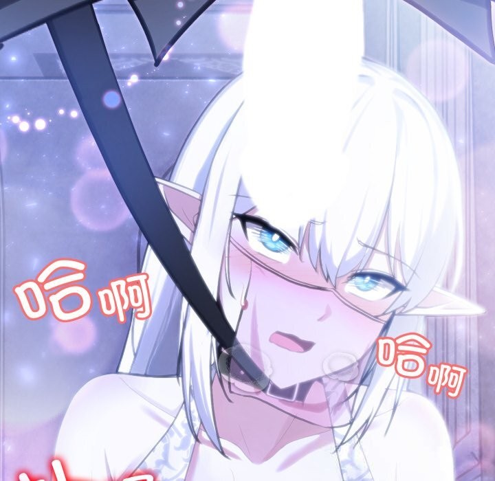 132P - 异世界骑士团长