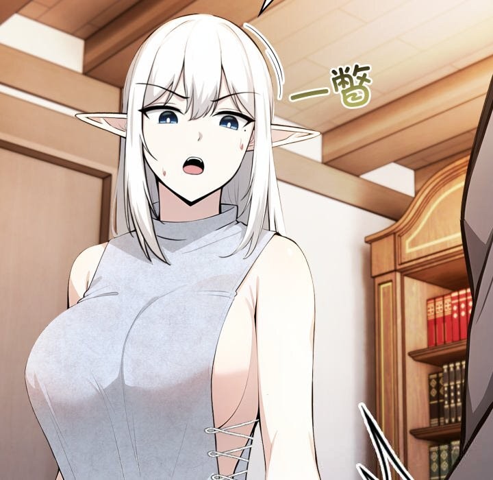 24P - 异世界骑士团长
