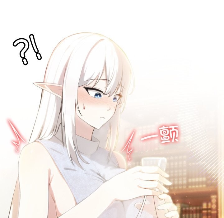 43P - 异世界骑士团长