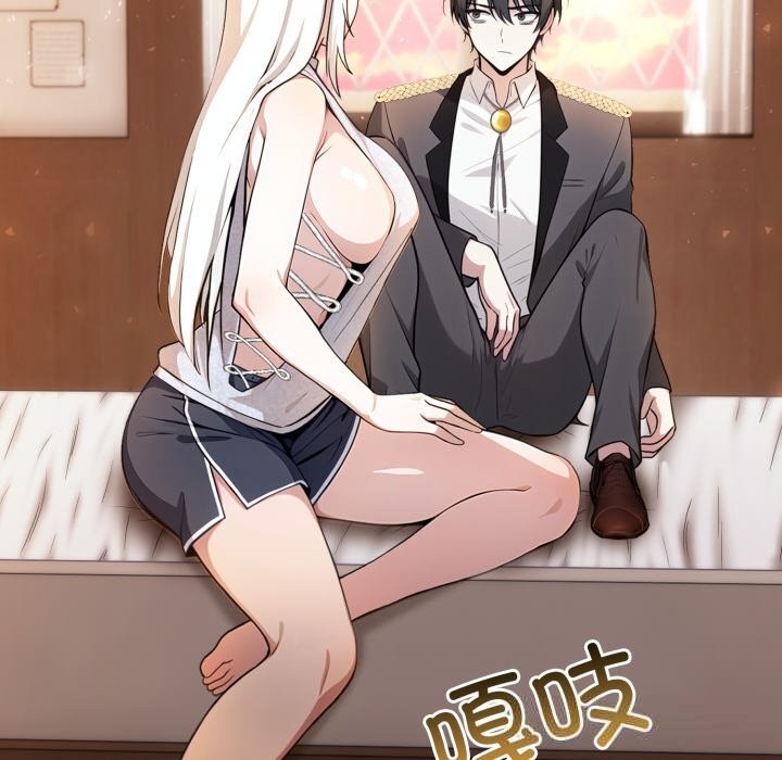 5P - 异世界骑士团长