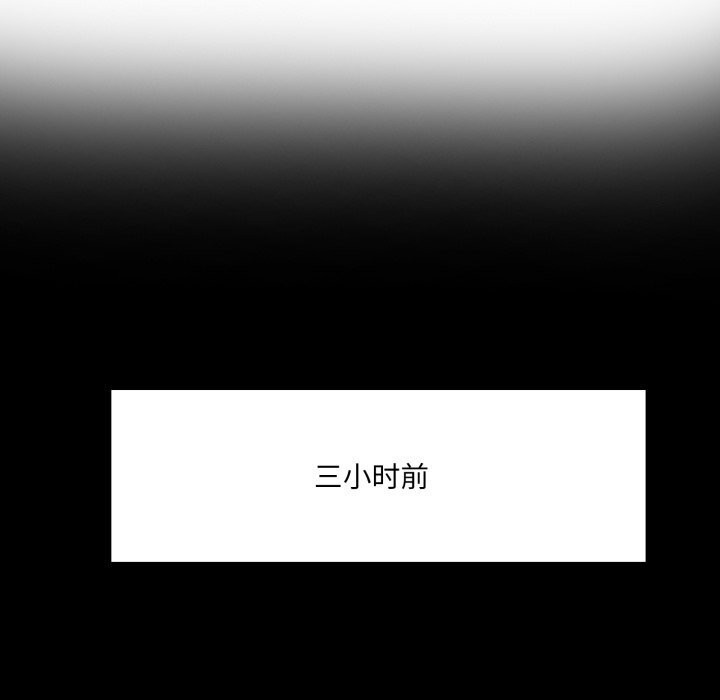 69P - 异世界骑士团长