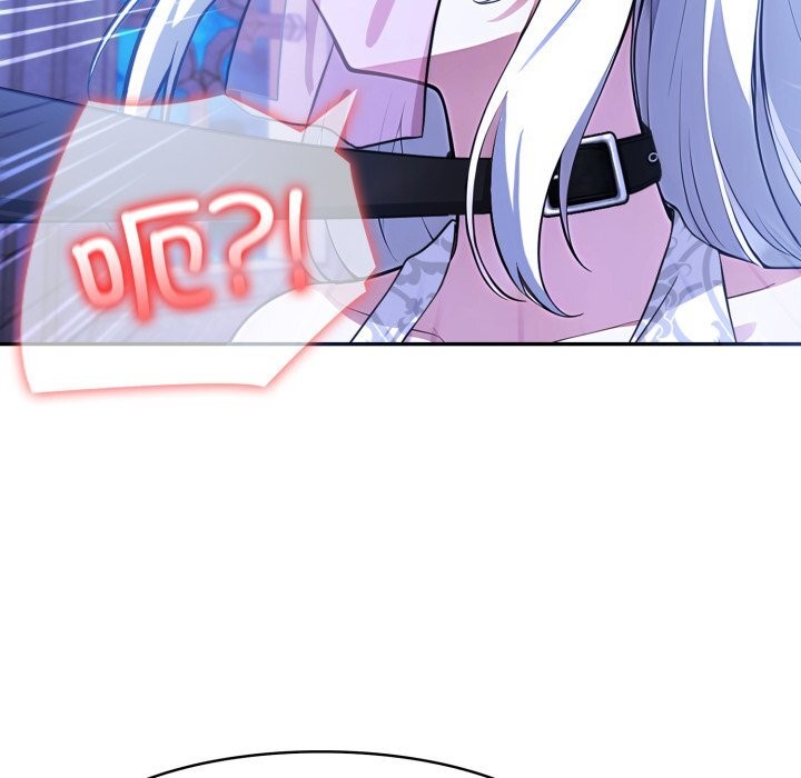 97P - 异世界骑士团长