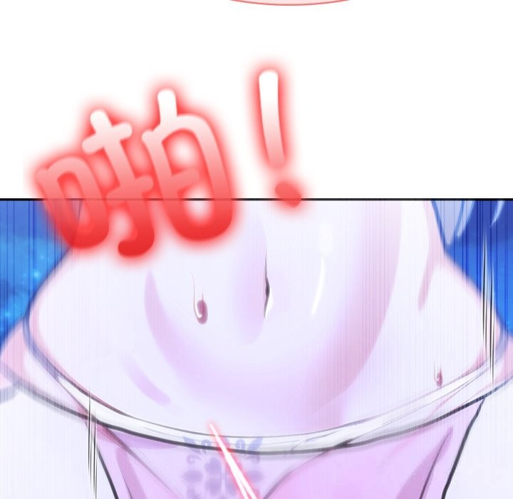 110P - 异世界骑士团长