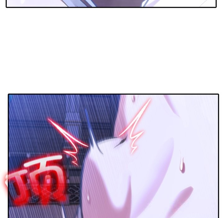 119P - 异世界骑士团长
