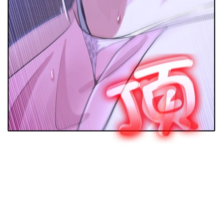 120P - 异世界骑士团长