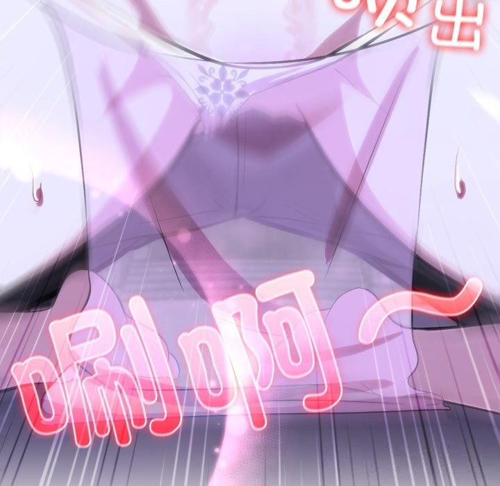 125P - 异世界骑士团长