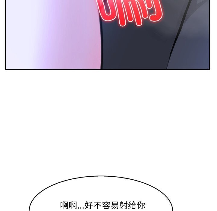 128P - 异世界骑士团长