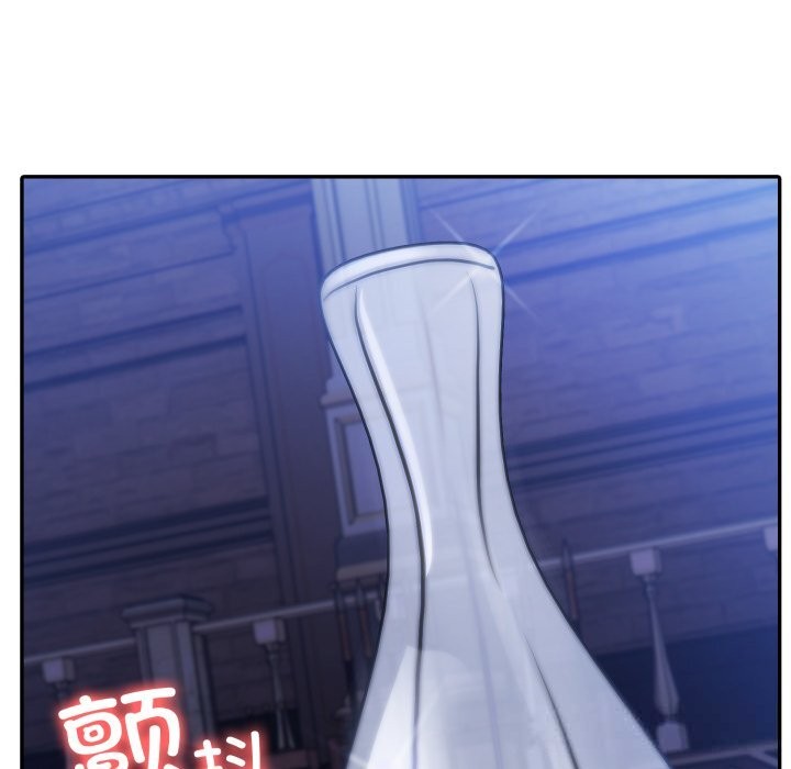 133P - 异世界骑士团长