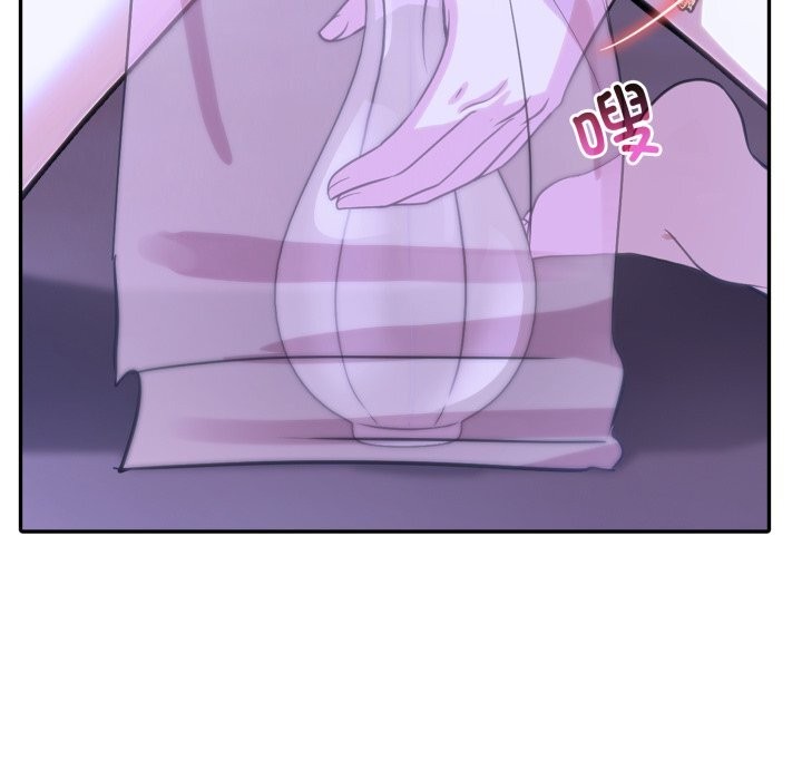 138P - 异世界骑士团长