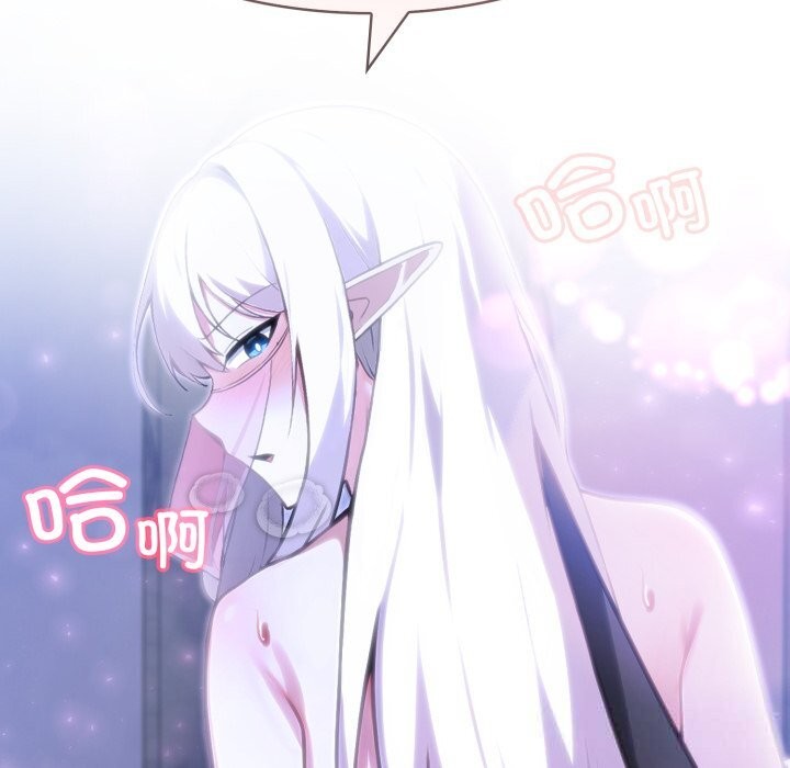142P - 异世界骑士团长