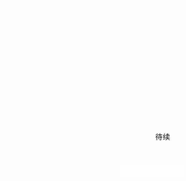 145P - 异世界骑士团长