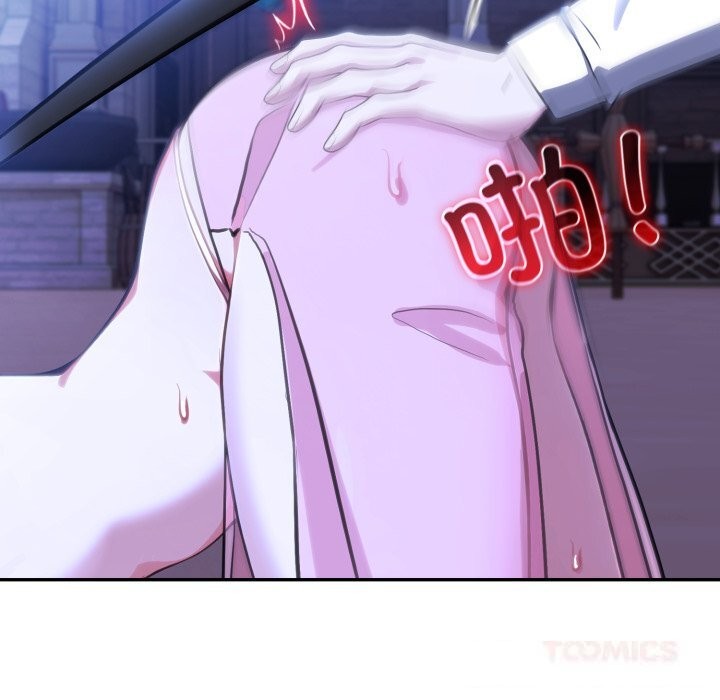 15P - 异世界骑士团长