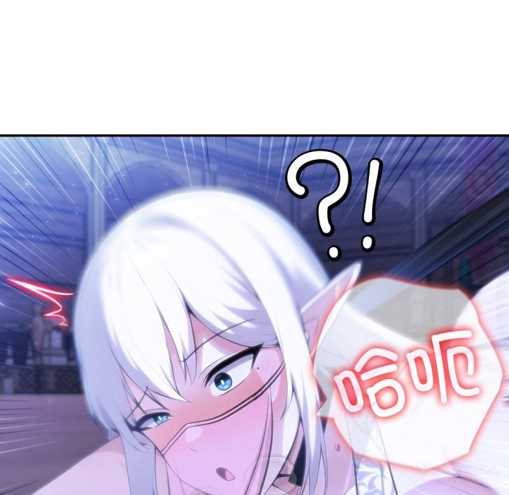 16P - 异世界骑士团长