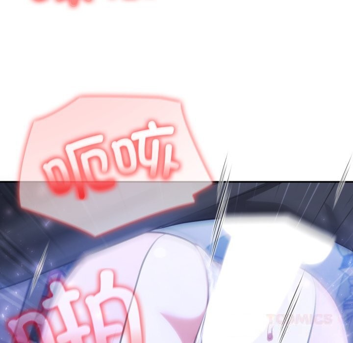 39P - 异世界骑士团长