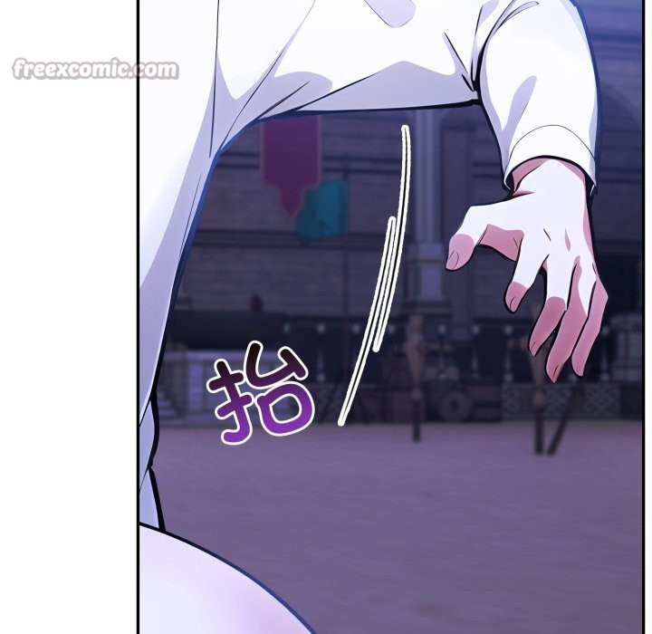 56P - 异世界骑士团长
